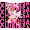 funny chibiusa art sailor moon gifts idea gleam shinny transparent - Anime Tapestry Store