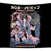 music retro bounty hunter retro cowboy bebop ikigaisekai heroes movie for child transparent - Anime Tapestry Shop