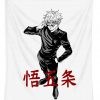 satoru gojo jujutsu kaisen faissal thomas transparent - Anime Tapestry Shop