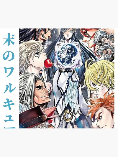 flat750x075f pad750x1000f8f8f8.u2 42 - Anime Tapestry Shop