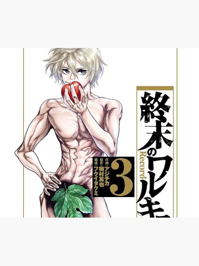 flat750x075f pad750x1000f8f8f8.u2 43 - Anime Tapestry Shop