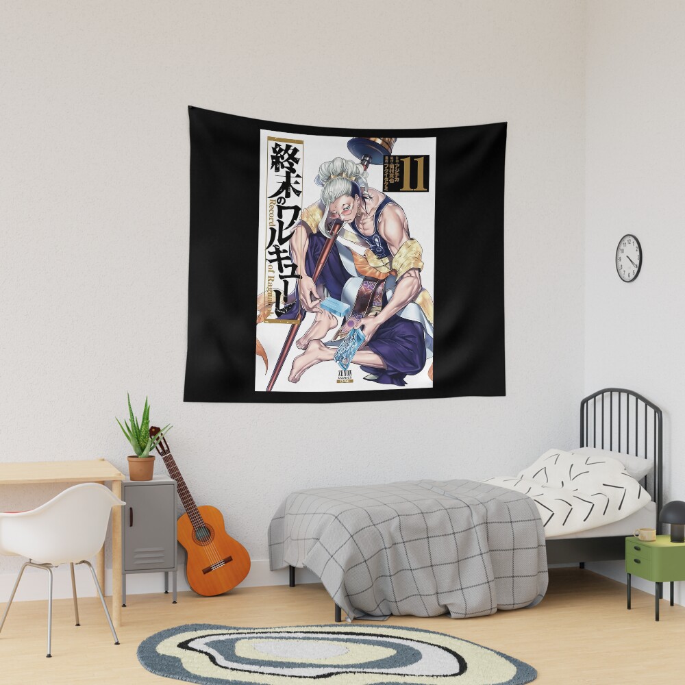 urtapestry lifestyle dorm mediumsquare1000x1000.u2 41 - Anime Tapestry Shop